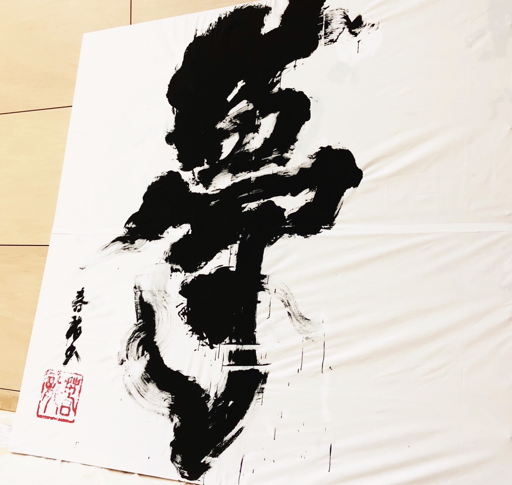 イベント出演 | みき三十路式 2018
