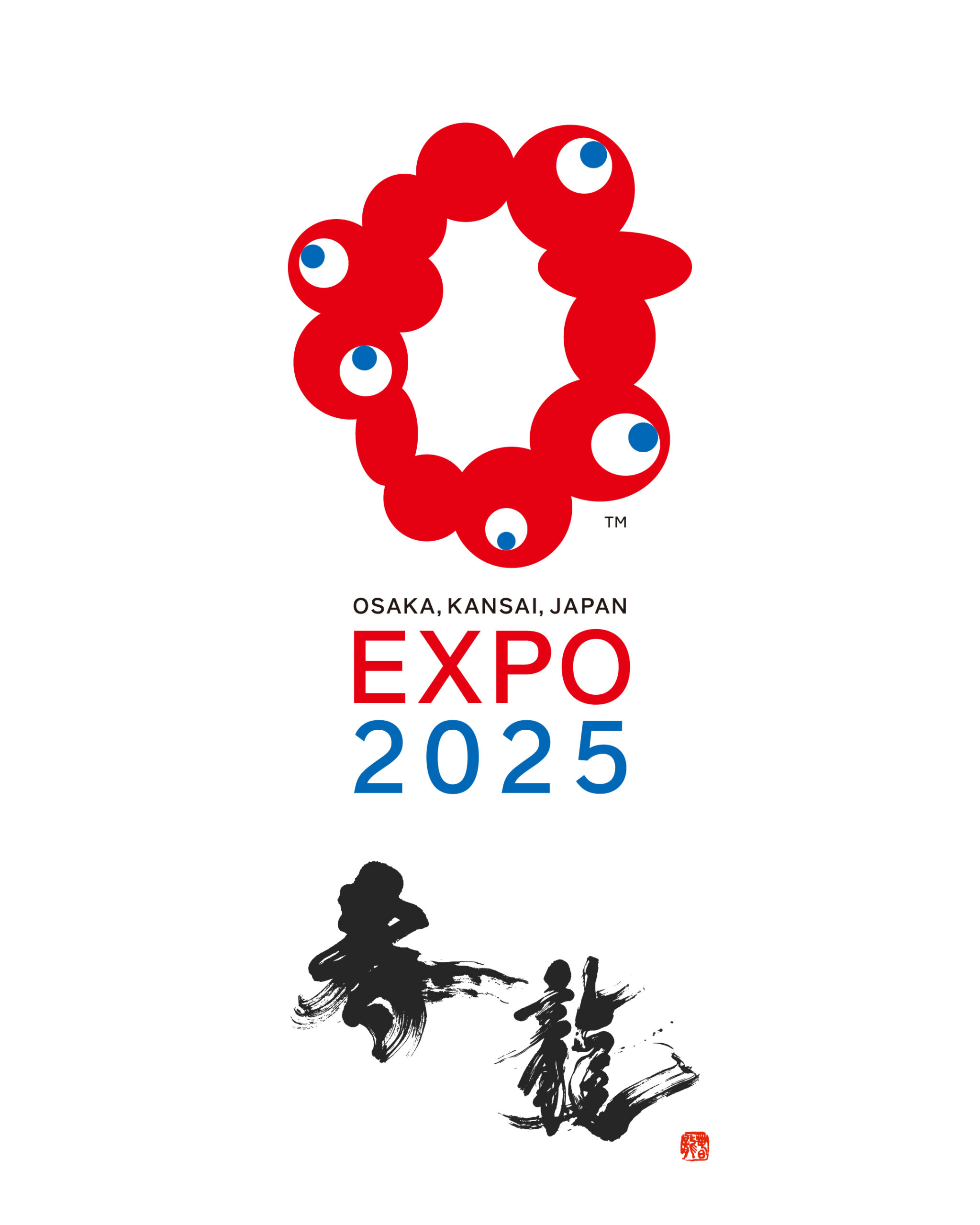 春龍 | Live at EXPO 20250527